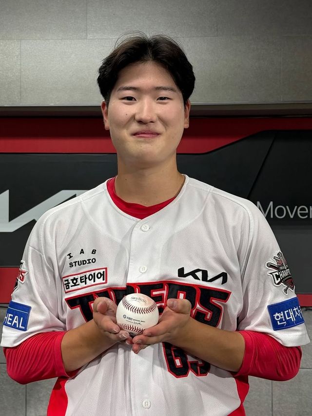 /사진=기아 타이거즈 인스타그램