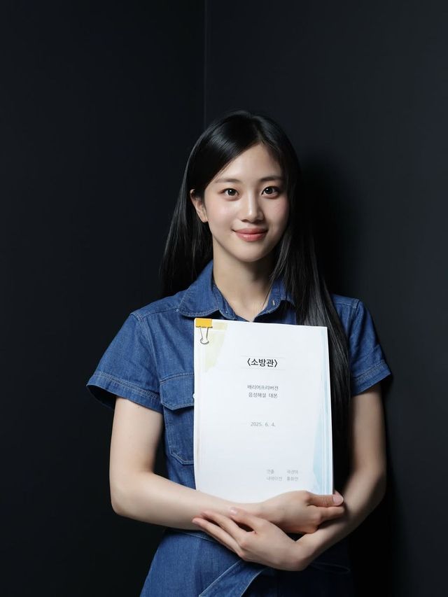 /사진=홍화연 인스타그램