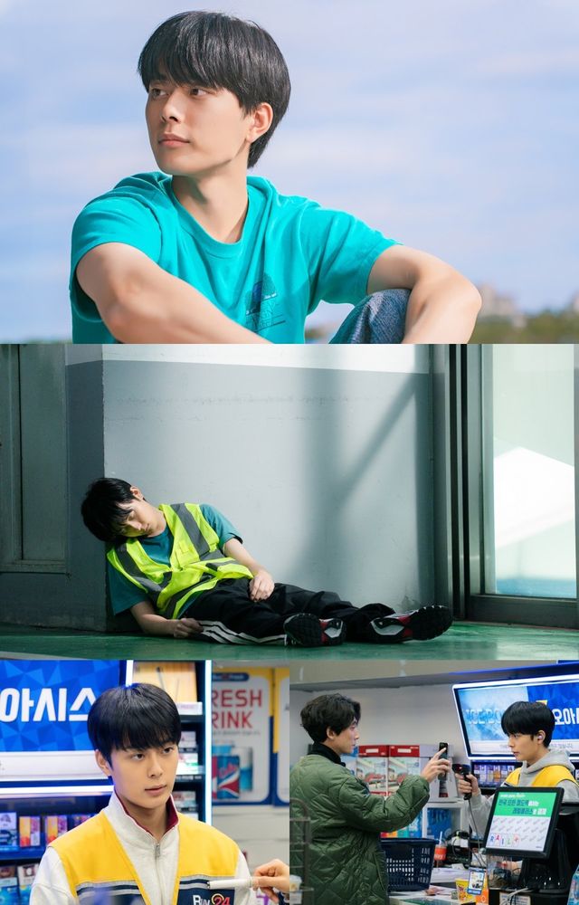 /사진=MBC '노무사 노무진'