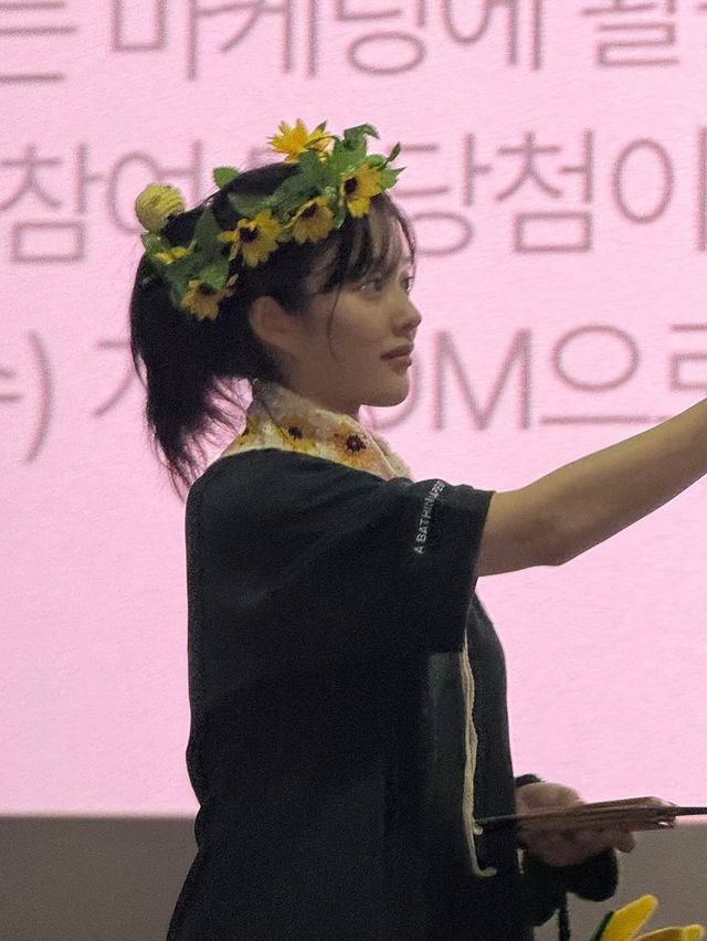 /사진=정지소 인스타그램