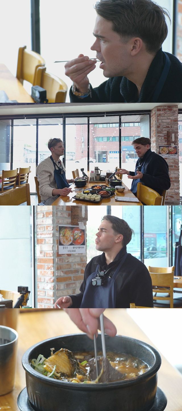 /사진= MBC에브리원 '어서와 한국은 처음이지?'