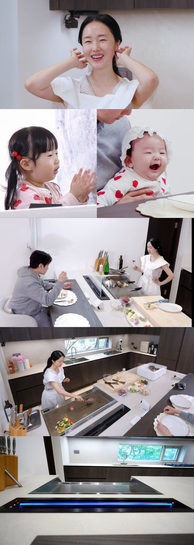 /사진=KBS 2TV '편스토랑'