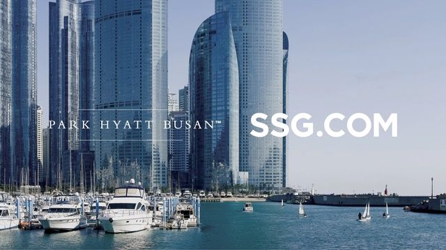 /사진=파크 하얏트 부산