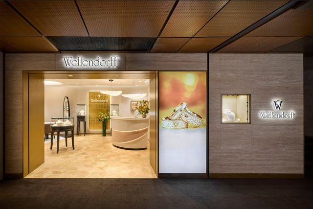 /사진=벨렌도르프