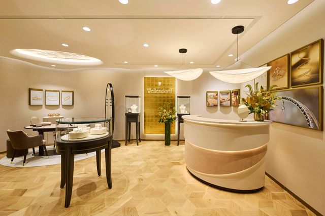 /사진=벨렌도르프