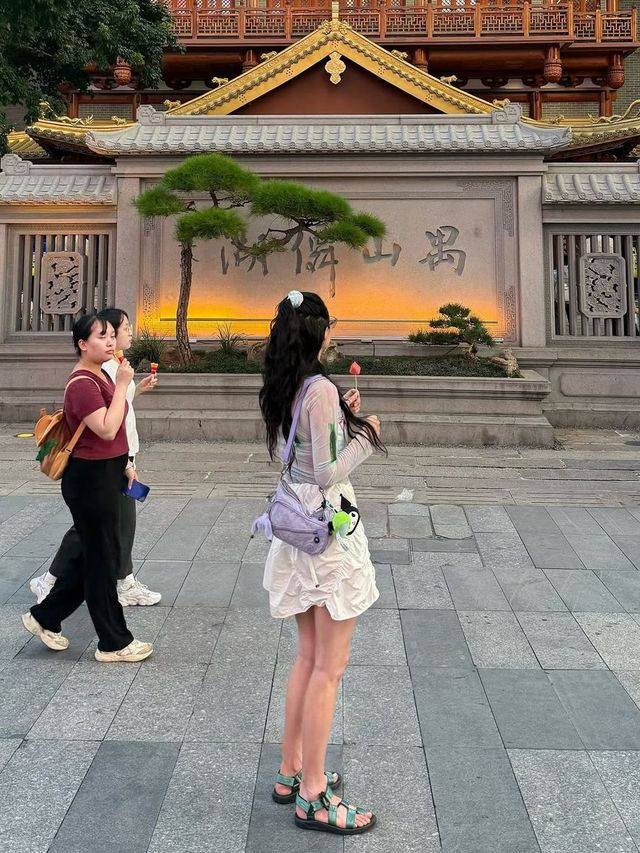 /사진=조민 인스타그램