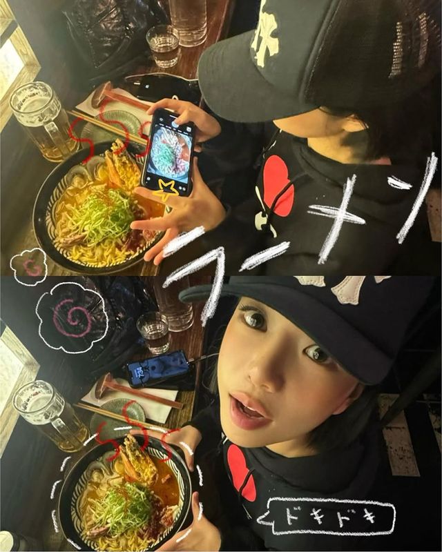 /사진=조유리 인스타그램