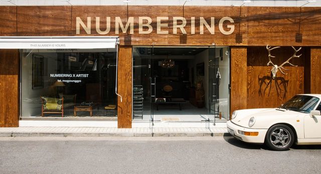 /사진=넘버링