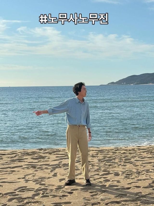 /사진=정경호 인스타그램