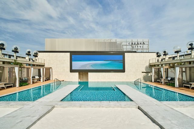 /사진=서울드래곤시티