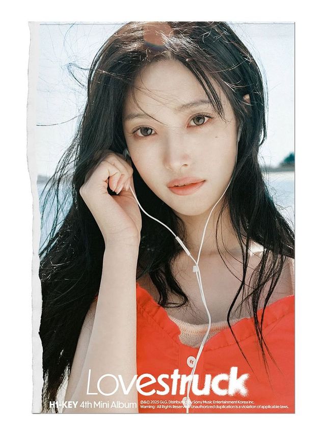 /사진=하이키 인스타그램