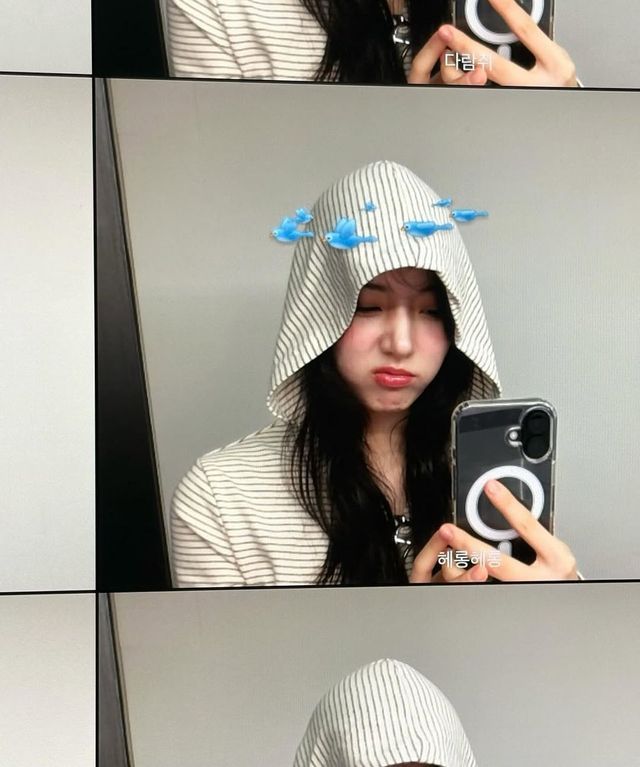 /사진=정다빈 인스타그램