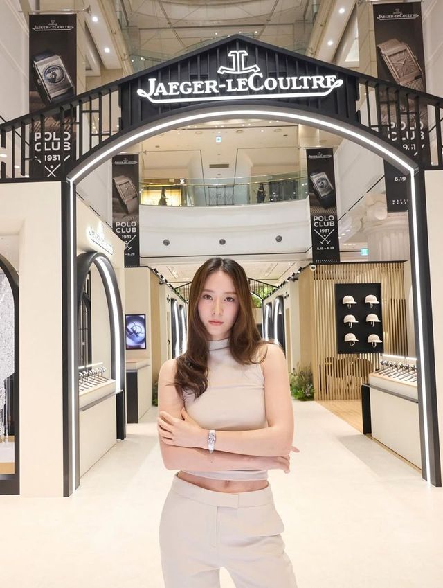 /사진=정수정 인스타그램