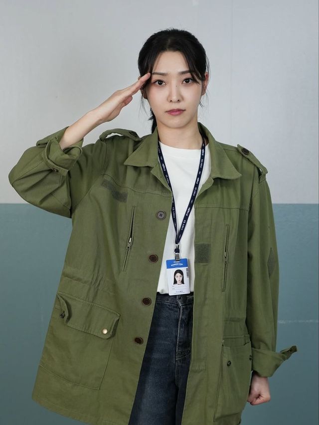 /사진=강보람 인스타그램