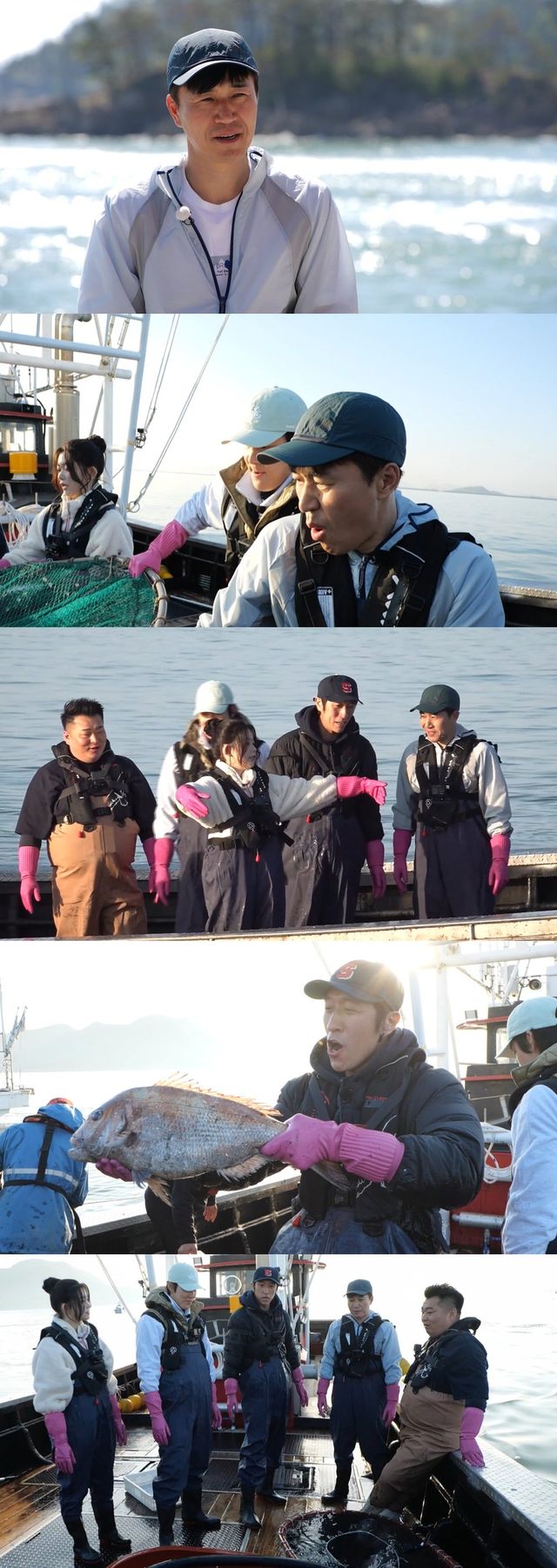 /사진=푹쉬면다행이야