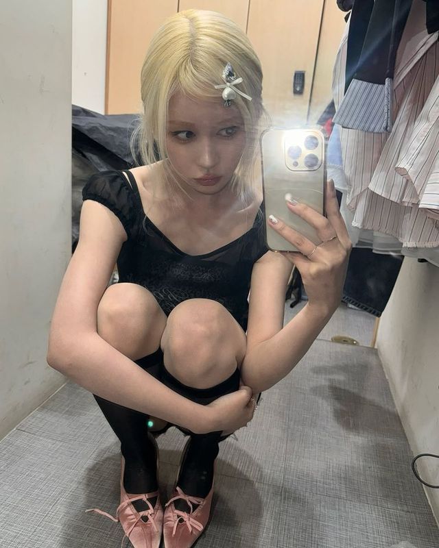 /사진=우주소녀 다영 인스타그램