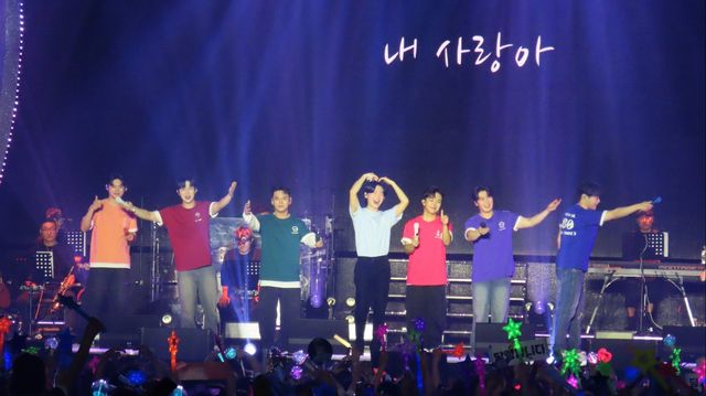 /사진=미스터트롯3