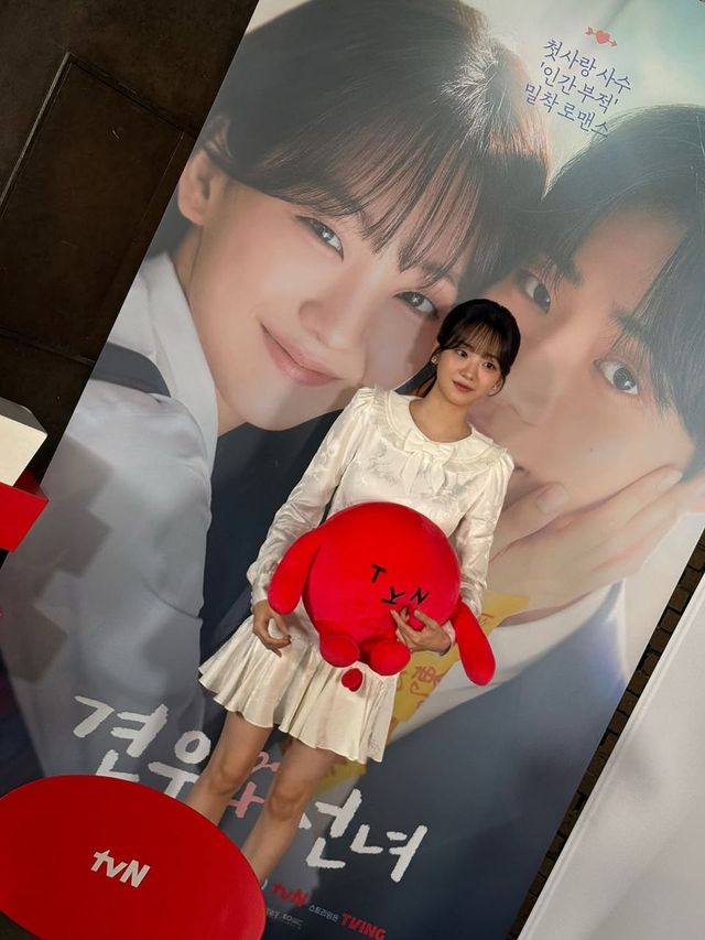 /사진=조이현 인스타그램