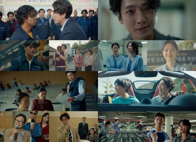 /사진=노무사노무진