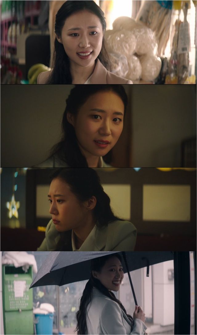 /사진=에일리언컴퍼니