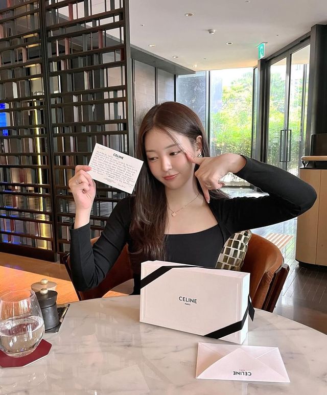 /사진=유시은 인스타그램