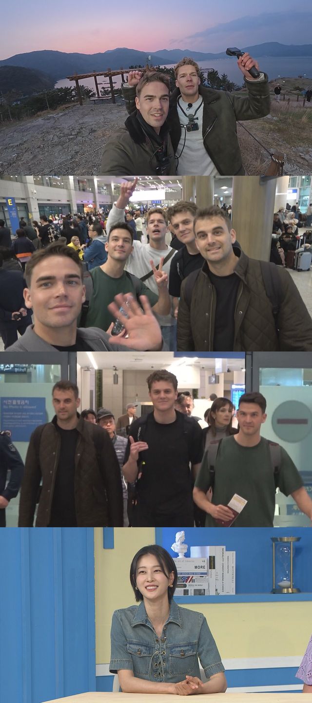 /사진=어서와한국은처음이지