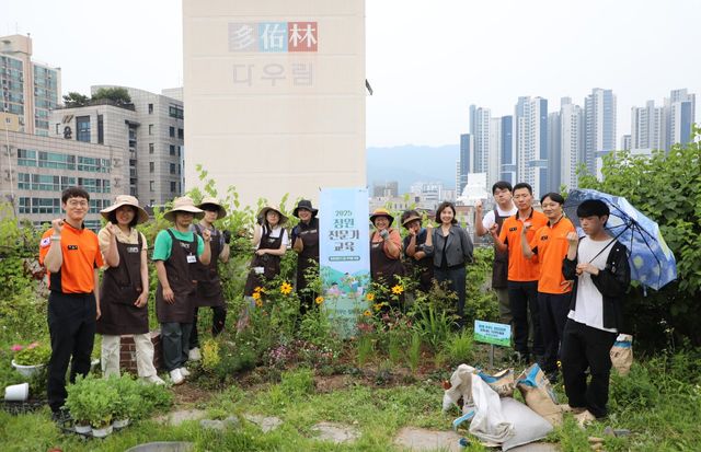 /사진=㈜한국치유환경연구소