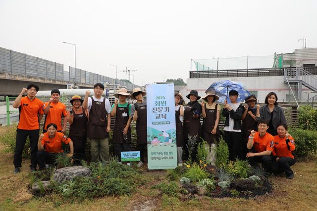 /사진=㈜한국치유환경연구소