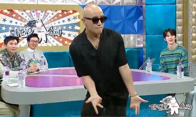 /사진=MBC '라디오스타'