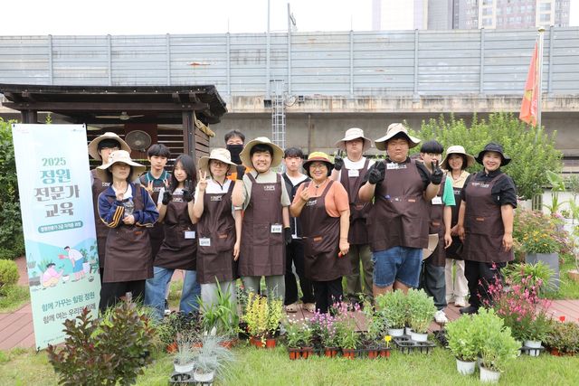 /사진=㈜한국치유환경연구소