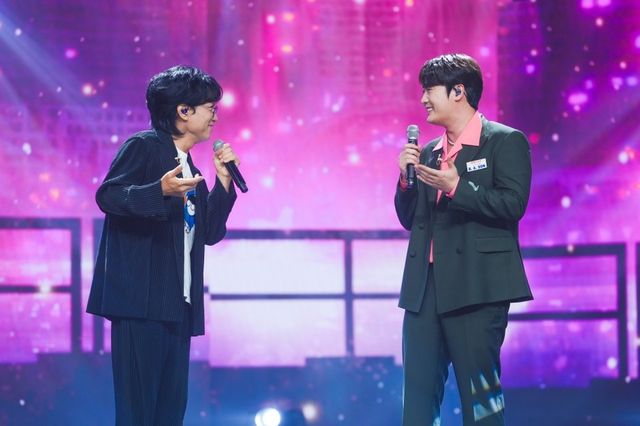 /사진=사랑의콜센타