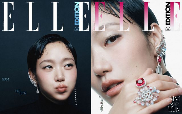 사진=엘르 코리아