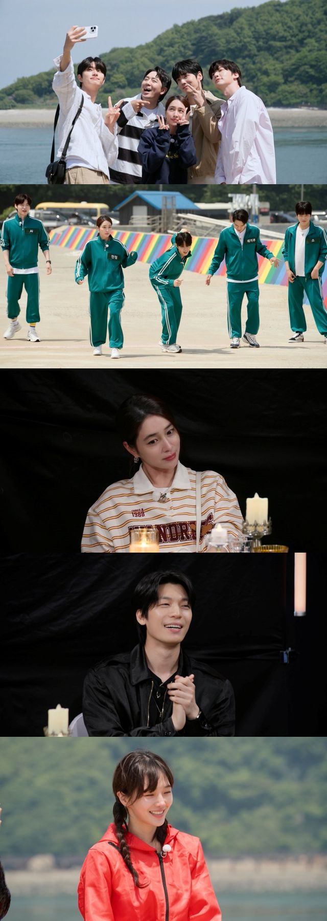 /사진=가는정 오는정 이민정