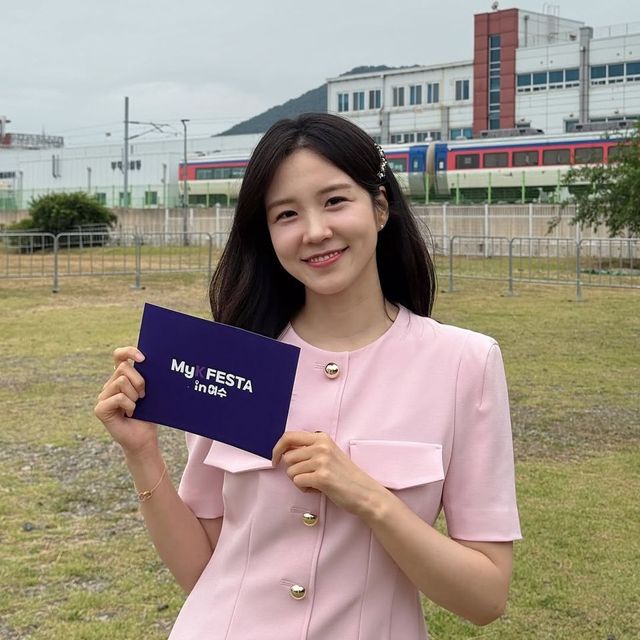 /사진=장예원 인스타그램