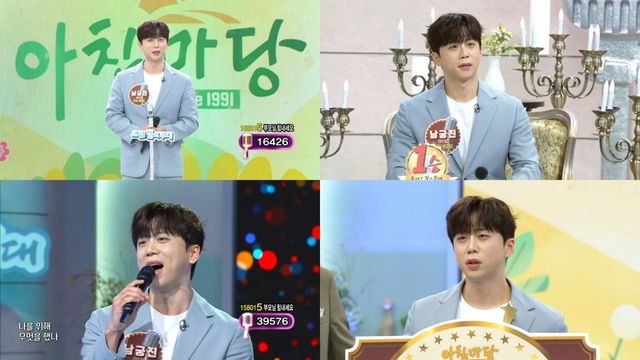 /사진=제이제이엔터테인먼트