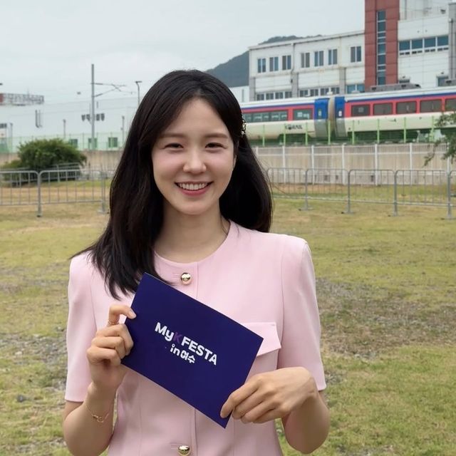 /사진=장예원 인스타그램