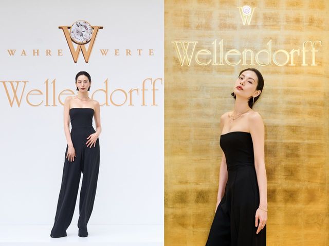 /사진=벨렌도르프