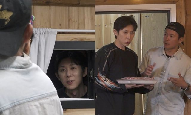 /사진=나혼자산다