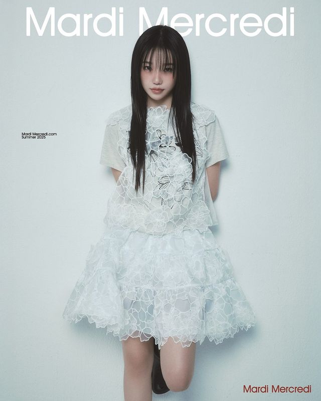 /사진=마르디메크르디