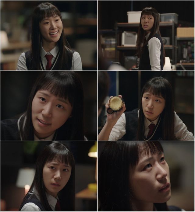 /사진=에일리언컴퍼니