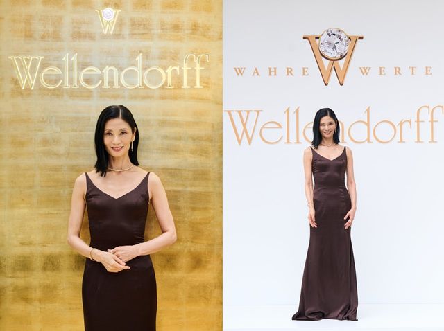 /사진=벨렌도르프