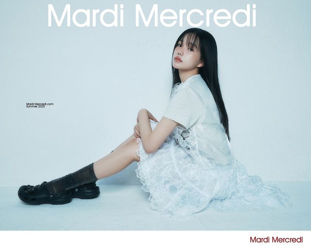 /사진=마르디메크르디