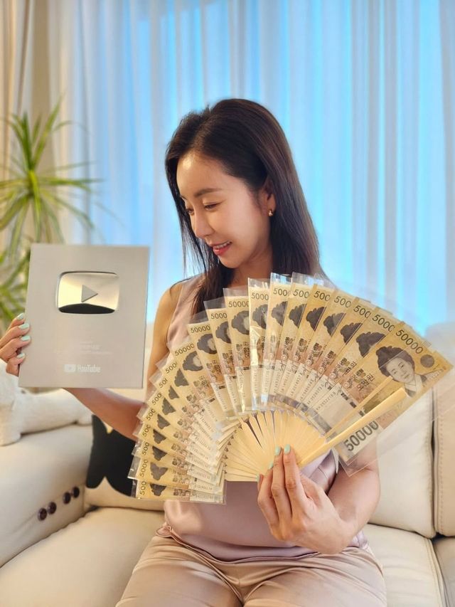 /사진=한다감 인스타그램