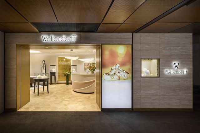 /사진=벨렌도르프