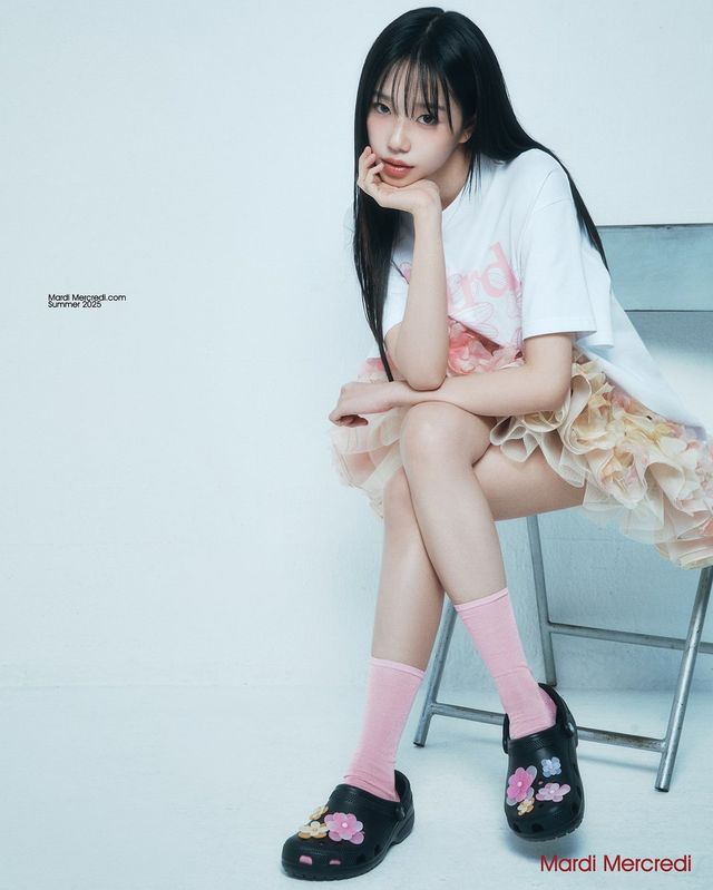 /사진=마르디메크르디