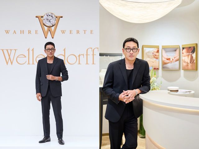 /사진=벨렌도르프