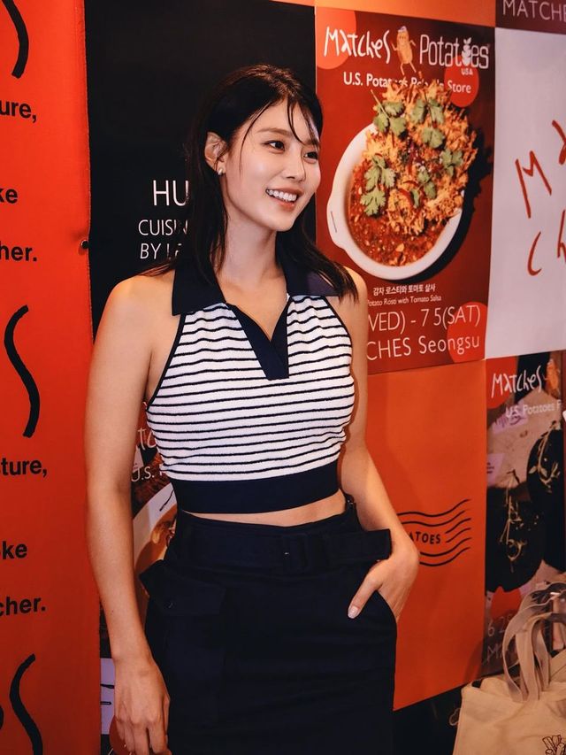 /사진=강소연 인스타그램