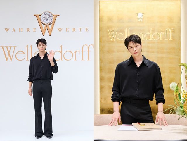 /사진=벨렌도르프