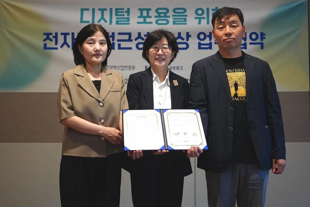 /사진=교보문고