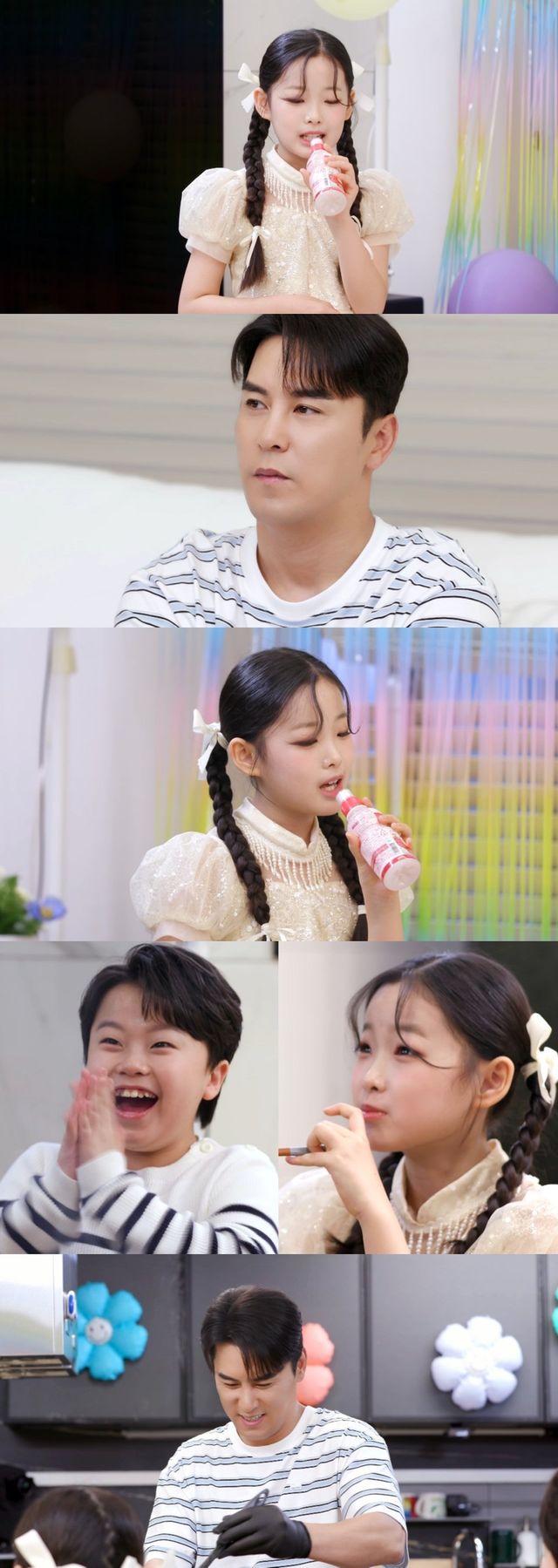 /사진=편스토랑